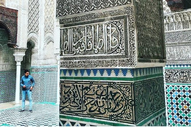 Discover the secrets of the Medina of Fez: guided cultural tour (private) - Talaa Kebira, Talaa Seguira, and the Souks