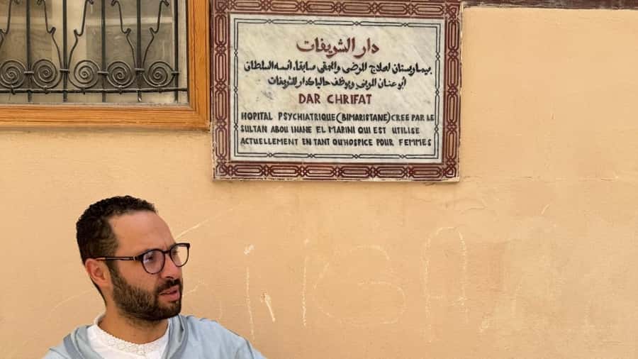 From Fez: Meknes, Volubilis and Moulay Idriss Day Trip - The countryside drive and Barrage Sidi Chahed