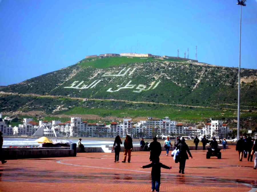 From Marrakech to Agadir Private Day Trip with Lunch - Lunch with a local flavor