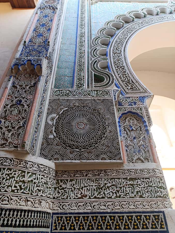 Half day guided tour in Fes Medina - Al Quaraouiyine and Fes’s intellectual center