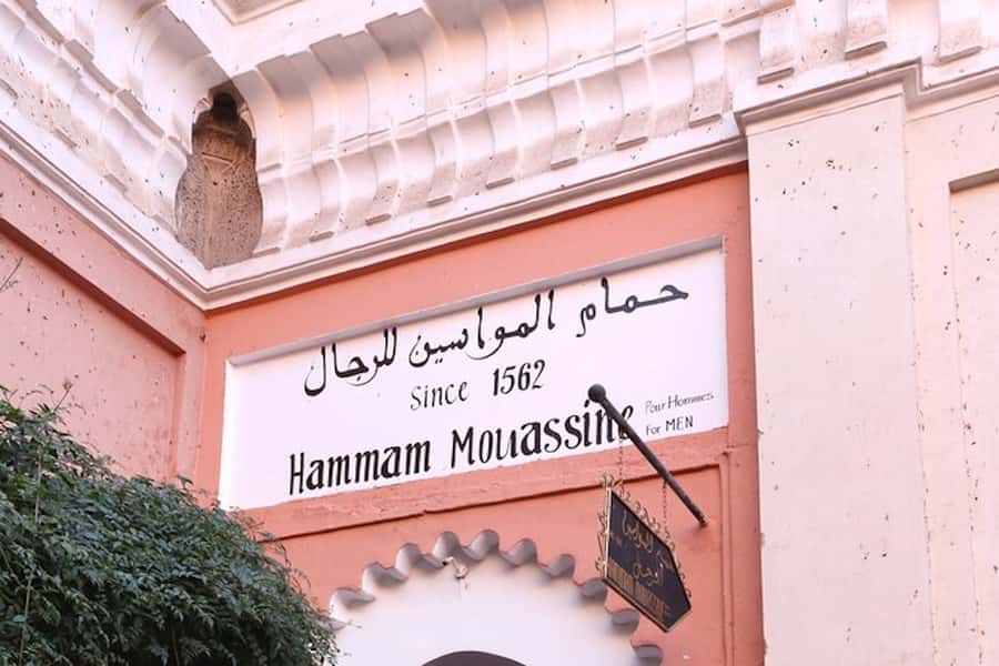 Marrakech: Authentic Moroccan Hammam Experience in Mouassine - Modesty and the women’s and men’s areas