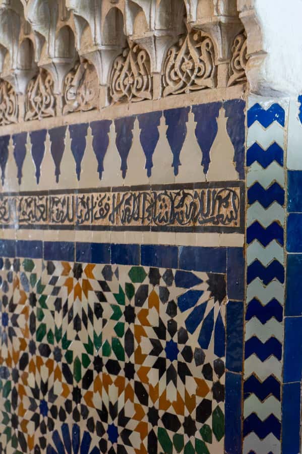 Marrakech City Tour, Private Fullday with Luxury Car - Jemaa el-Fnaa, then into Souk Semmarine
