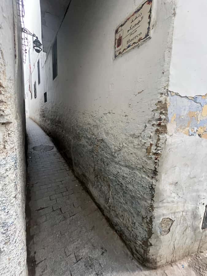 Tangier Highlights Private 6-Hour Tour - Cap Spartel, where the Atlantic meets the Mediterranean